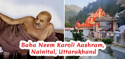 bab neem karoli aashram, nainital, uttarakhand, india
