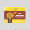 Pure-Chandanam-Stick-Dhoop1