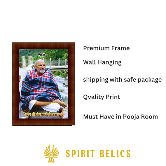 Neem Karoli Baba Photo Frame