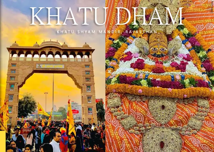 khatu-dham